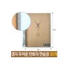 Stationery and Office Supply Notebook Pack Sheets 140 30 Pack