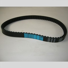 743-20-30 Motorcycle Scooter Drive Belt for ZNEN F8 150cc, Breeze 125cc, BWS, Classic, Click, Crystal, Suitable for Many 125 cc/150 cc Scooters, Mopeds, ATVs, Go Karts and Many More