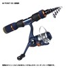 Viceo Teleshorty SE 55MLT TSHS55MLT Fishing Rod (Super Compact Lure