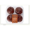 Trader Joe's Double Chocolate Muffins, 4ct