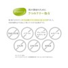 Silk Lifestyle Laboratory, Made with Pure Domestic Silk, 5.1 fl