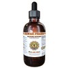 Bladder Care Liquid Extract 2 oz
