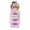 Akira Osama Astringsen 5.2 fl oz (158 ml)