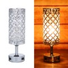 Tomshine Touching Control Bedside Table Lamp with Dual USB Charge