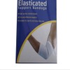 Steroplast Elasticated Support Bandage - Elbow (Large)