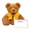 Yellow Accessories and Related Garments A Pair of 米寿 Teddy