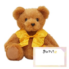 Yellow Accessories and Related Garments A Pair of 米寿 Teddy Bear Brown [Yourself Be Writing in your room with Birthday 77th Message Carded] 88 Years