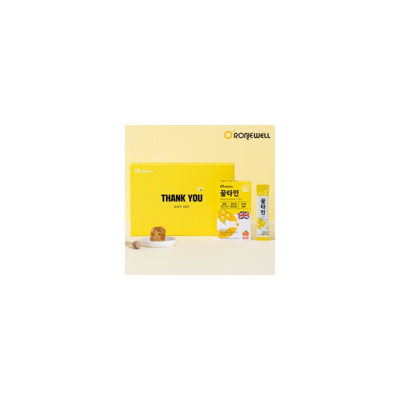 (Ronniwell) Honeytamin Grapefruit Flavor 10 sachets (2 packs) + Callaway