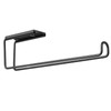 Brencco Kitchen Roll Holder, Wall Mount, Aluminium, Black - Modern