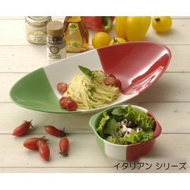 Thousand Old Burn Italian Italian AU gratin dish small 13520 