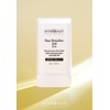 By the Quality Sun Detailer 2.0 Stick 20g, 1 piece