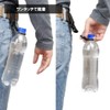 XSAJU Plastic Bottle Holder with Carabiner, Set of 3, Drink