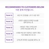 Partner company [Newly launched] Éclat Dutin Ampoule Serum Hydra Intensive