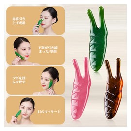 Pack of 4, Cassis Plate, Rickening Cassa, Nose Plate, Convenient to Carry, Meridian Massage, Lymphatic Massage, Scalp Massage, Cassa Stick, Nose Lifter Goods, For Facial