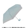 Miyajima 20670 Folding 19.7 inches (50 cm) Junior Siamagasa Pink