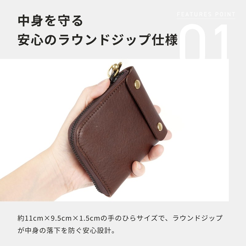 BEERBELLY Bi-fold Wallet, Small ROUND Wallet, Genuine Leather, For Uncle,