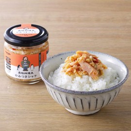 Supervised by Antarctic Chef Jun Nishimura, Addictive Salmon, Contents: 5.3 oz (150 g)