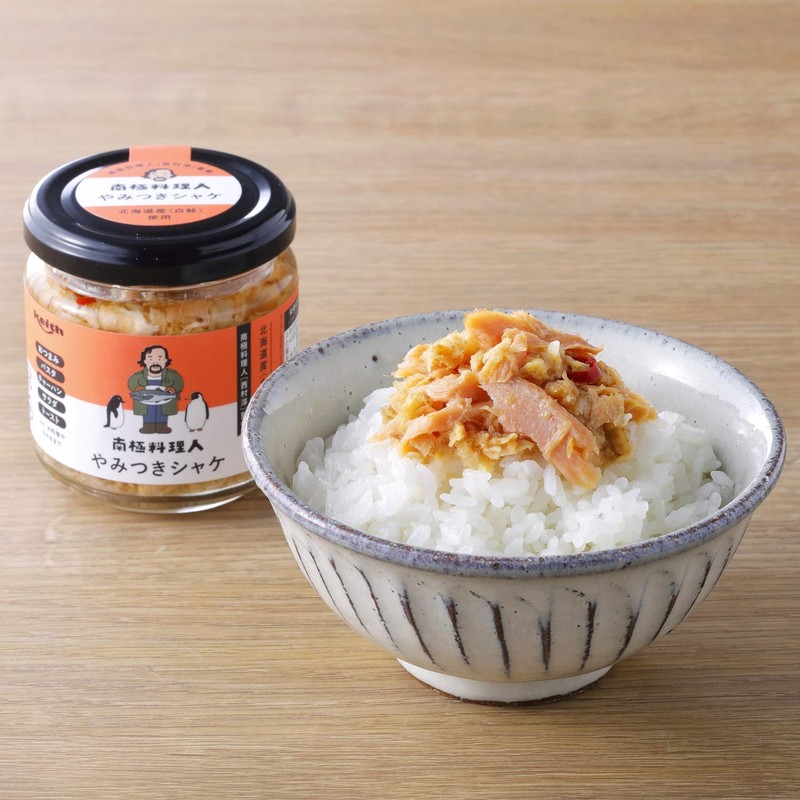 Supervised by Antarctic Chef Jun Nishimura, Addictive Salmon, Contents: 5.3