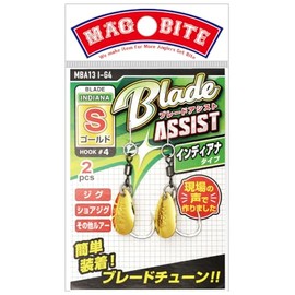 Magvite Blade Assist Indiana Gold S
