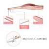 DFsucces LED Light Ear Cleaning Tweezers for Kids Elderly Home