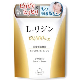 Levante Lysine Supplement 2000mg per day Nutrient Functional Food Large Capacity 240 Tablets 7 Vitamins Zinc L-Lysine Domestic GMP Certified Factory 30-60 Days Supply, 1 Piece / 레반테 리진 사프리 하루 2000mg 영양 기능 식품 대용량 240알 비타민 7종 아연 L-리신 국내 GMP 인증 공장 30~60일분, 1개