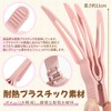 Hair Volume Pincher, Set of 2, Pink, Root Rising Clip,