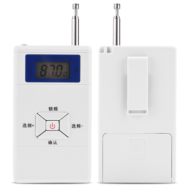 Portable Mini Wireless FM Transmitter 70MHz ~ 108MHz Audio Stereo