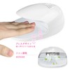 manicure dryer, manicure dryer, manicure machine, nail dryer for normal