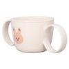 Baby Learning Drinking Cup 200mL Cartoon Animal Print Silicone Training
