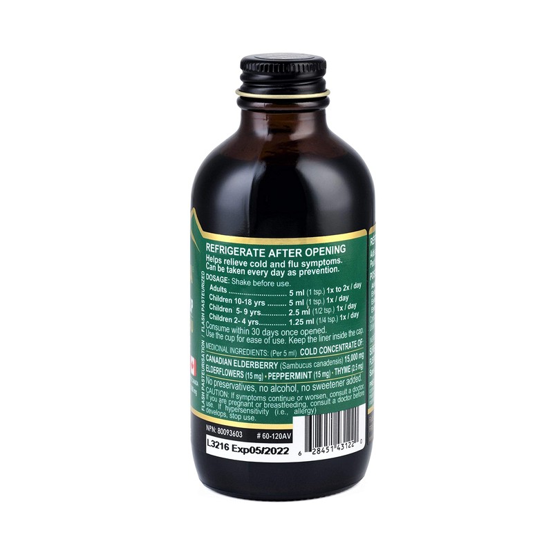 Organic Elderberry Syrup for Adults and Kids. To relieve Colds