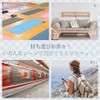 Yoga Mat, Foldable, TPE Material, Double-Sided, Anti-Slip, Thick, Soundproofing, Wide,