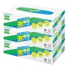 Nepia Super Absorbent Kitchen Towel Box, 150 Sheets (75 Pairs)