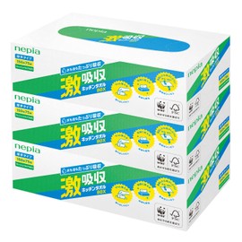 Nepia Super Absorbent Kitchen Towel Box, 150 Sheets (75 Pairs) x 3 Boxes