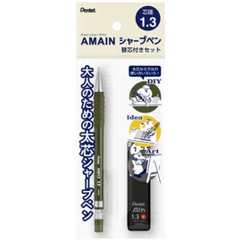 Pentel XAM13ST-DH1 Mechanical Pencil Lead Set AMAIN Sharp 1.3mm Moss Green
