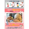 Gracibo Cat Nail Clippers Mask [Veterinarian Supervised] Care for Your