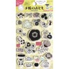 World Craft Stamp Clear Stamp Notebook Companion CS-006 Northern Europe