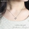 Shinjuku Gin no Kura Choose Birthstone Natural Stone Open Heart