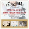 業務用 大豆イソフラボン 270粒 約3ヶ月分 大豆 イソフラボン サプリ 豆乳より楽チン 美容 健康