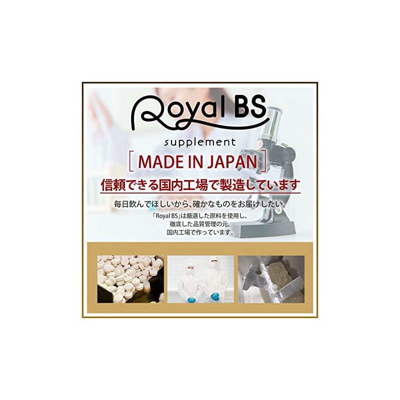業務用 大豆イソフラボン 270粒 約3ヶ月分 大豆 イソフラボン サプリ 豆乳より楽チン 美容 健康