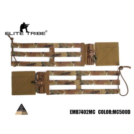 Elite Tribe Emerson Tactical Cummerbund Quick Release Mounting Strap For Vest JPC/419/420 (US, Alpha, One Size, Regular, Regular, Multicam)