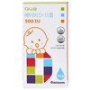 Danaeum Vitamin Baby D Drop 500 IU, 1 piece, 9.9ml