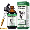 Kidney Support for Dogs - Kidney Support Supplement, Supports Immune,