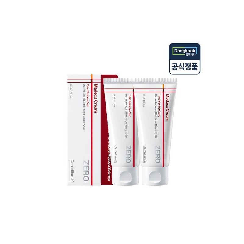 Centellian24 Madeca Cream Time Reverse Zero 80ml 2 Pieces ZERO