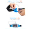 Beauty Player Waist Pouch, Running, Portable Pouch, Waterproof, Touch Control,