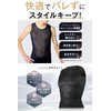 Landage MPTT2209 Slim Max Compression Tank Top, Sleeveless, Sports Inner,