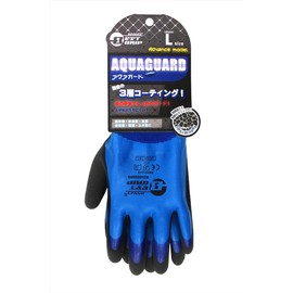 Hambo LKX301 Best Grip Advanced Model Aqua Guard M Size