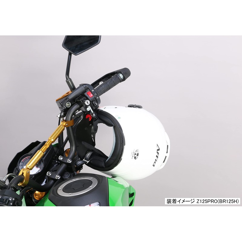 Kitaco Helmet Holder Black/Black General Purpose Monkey 125 (JB02/JB03) Ducks