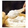 Rice Paddle, Japanese Japanese Cypress 29 cm 223296