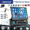 ESSGOO Retractable 7" Single DIN Touch Screen Car MP5 Stereo