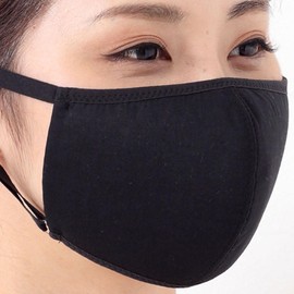 T51Abk Moisturizing Mask, 3-Layer Construction, Fabric Mask, Stylish, Washable, No Stuffy, Rough Skin Prevention, Good Night, Uses Squalane Formulated Fiber, Can Be Used Repeatedly, Skin Friendly, Flat Tape, Regular Size, Pack of 2, Plain Black